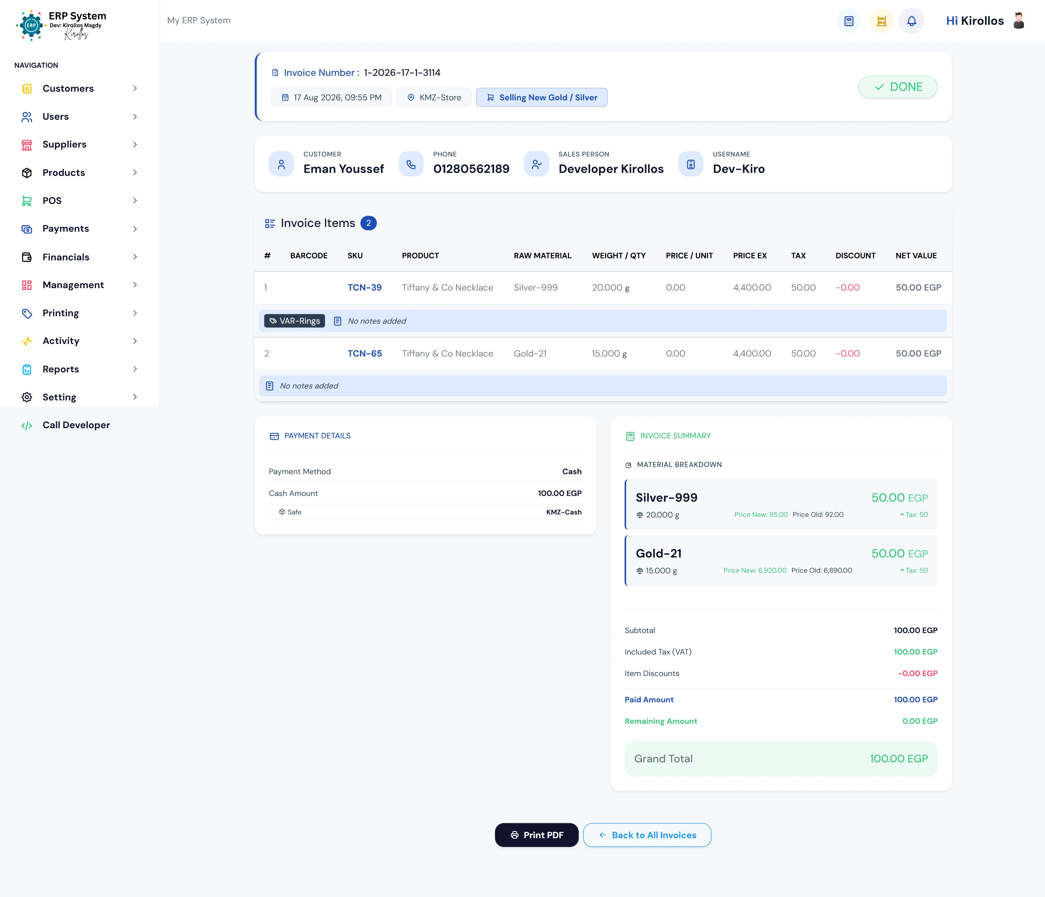 Invoice Details